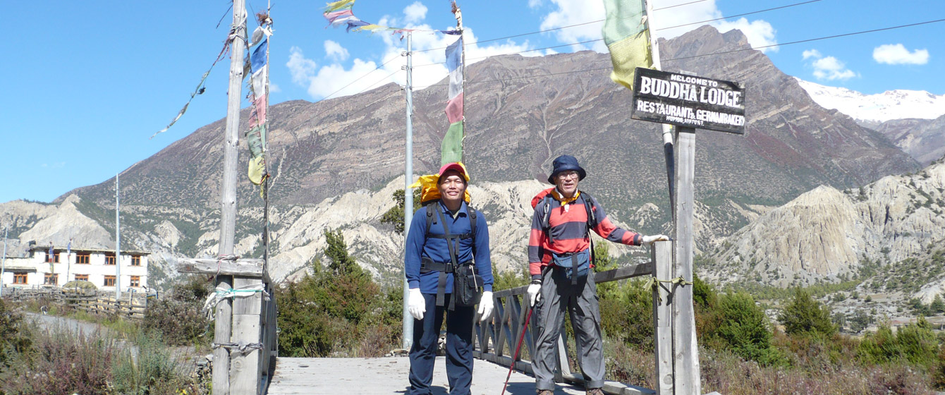 Annaurna Region Treks