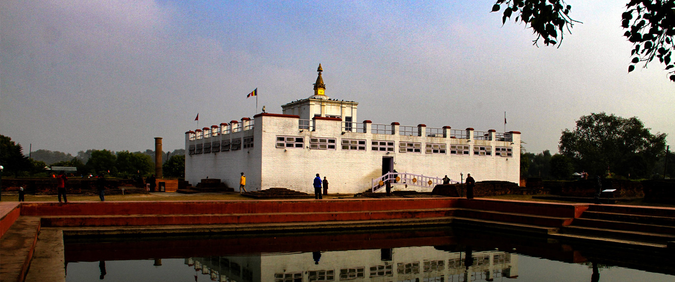 Lumbini