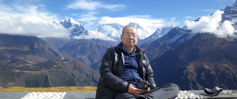 Everest Panorama Trekking